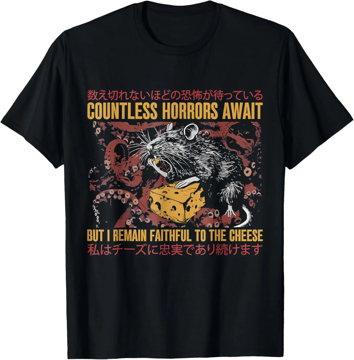 100% Cotton Unisex I Remain Faithful To The Cheese Vintage Japanese Rat Lover T-Shirt