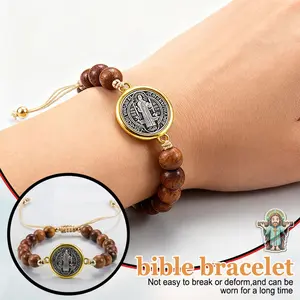 Wood Beaded Prayer Bracelet, Catholic Saint Benedict Medal Bracelet, Adjustable Woven Cord, Unisex Jewelry, Made in China, Religious Bracelet