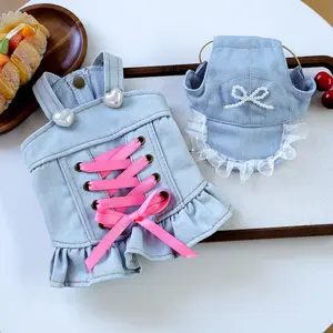 Cute Denim Skirt + Pearl Hat Pet Dog Clothes, Small Dogs Teddy Bichon Pomchi, Adorable for Pets, High-Quality Costume