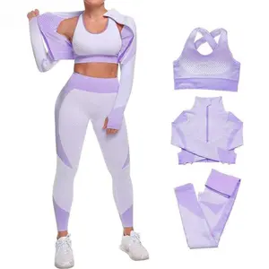 3-Piece Seamless Workout Set|     Gym/Yoga/Running|     Women’s Fitness/Sports/School Sportswear