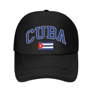 Cuba Flag Print Baseball Cap