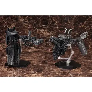 Armored Core V Variable Infinity Overed Weapon Accessory Model Kit (Reissue)