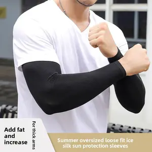 Loose large size ice sleeves custom sunscreen sleeves outdoor travel driving gloves ice sleeves arm guards sunscreen ice sleeves