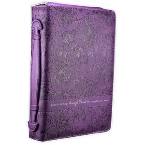 Bible Cover Large, I can do all things through Christ, Phil 4:13, purple