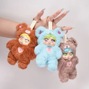 [New Release] Plush Blind Boxes(1 piece, random color) — Romantic Charms & Gifts, Collectible Toys, Assorted Sealed Blind Boxes (Random Colors)