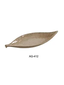 Yanco AG-412 12x4.5 in. Porcelain Leaf Plate Collections - Pack of 24