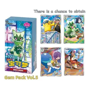 2026 NEW RELEASE Gem Pack Vol.5 Pokemon TCG Exclusive Chinese CBB5C Horizons Booster Box Sealed Possible to hit New Exclusive Chinese Captain Pikachu Floragato Crocalor Quaxwell
