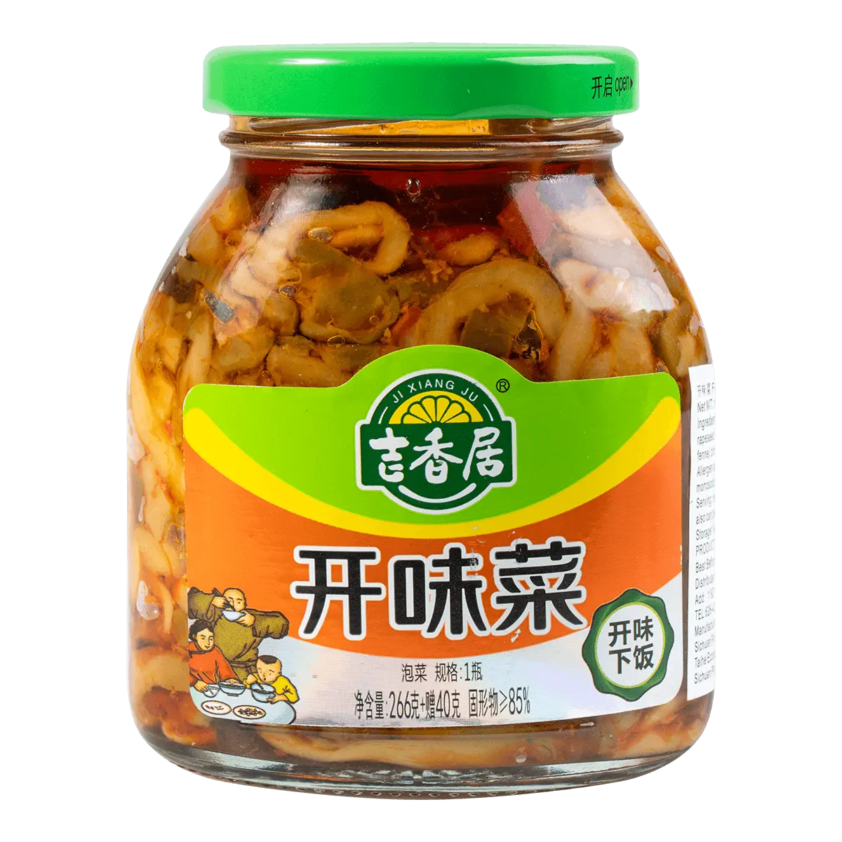 JI XIANG JU Kai Wei Cai - Pickled Vegetables, 10.79oz