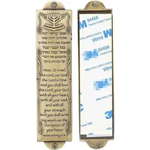 Metal Mezuzah for Door, Install Use Double-Sided Tape, 5.3" Tall, English & Hebrew Scripture, Bronze, Easy Peel and Stick Mezuzahs Cover Jewish Gifts (for 4 Inches Scroll)