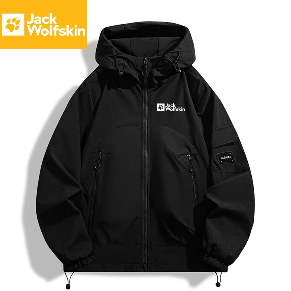 JACK WOLFSKIN Hooded Windbreaker Jacket - Casual Zip-Up Outdoor Coat for Daily Commutes & Weekend Rides