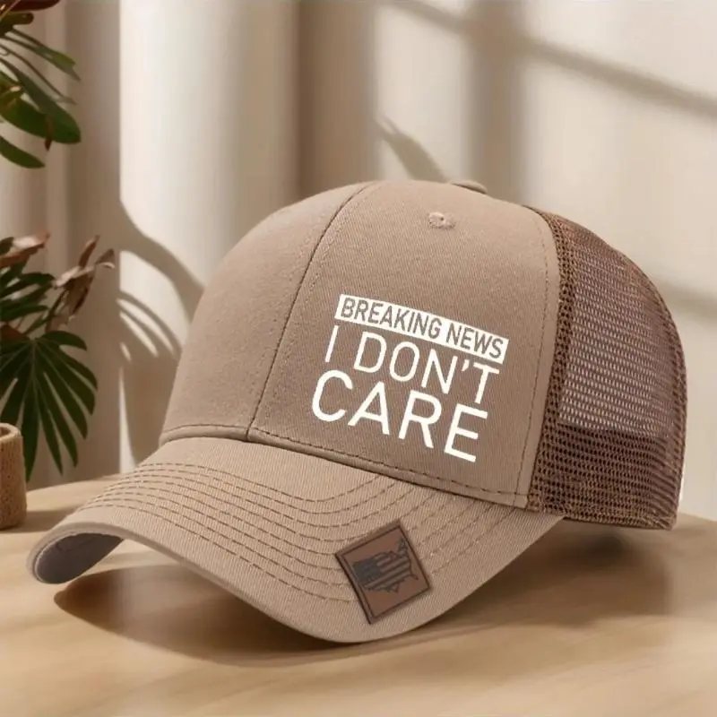 "Breaking News I Don’t Care Letter print -Printed Polyester Trucker Cap - Men’s Accessory, Breathable Mesh Back Snapback, Hats for Women, Outdoor Sun protection Headwear for Camping Outfits" adjustable