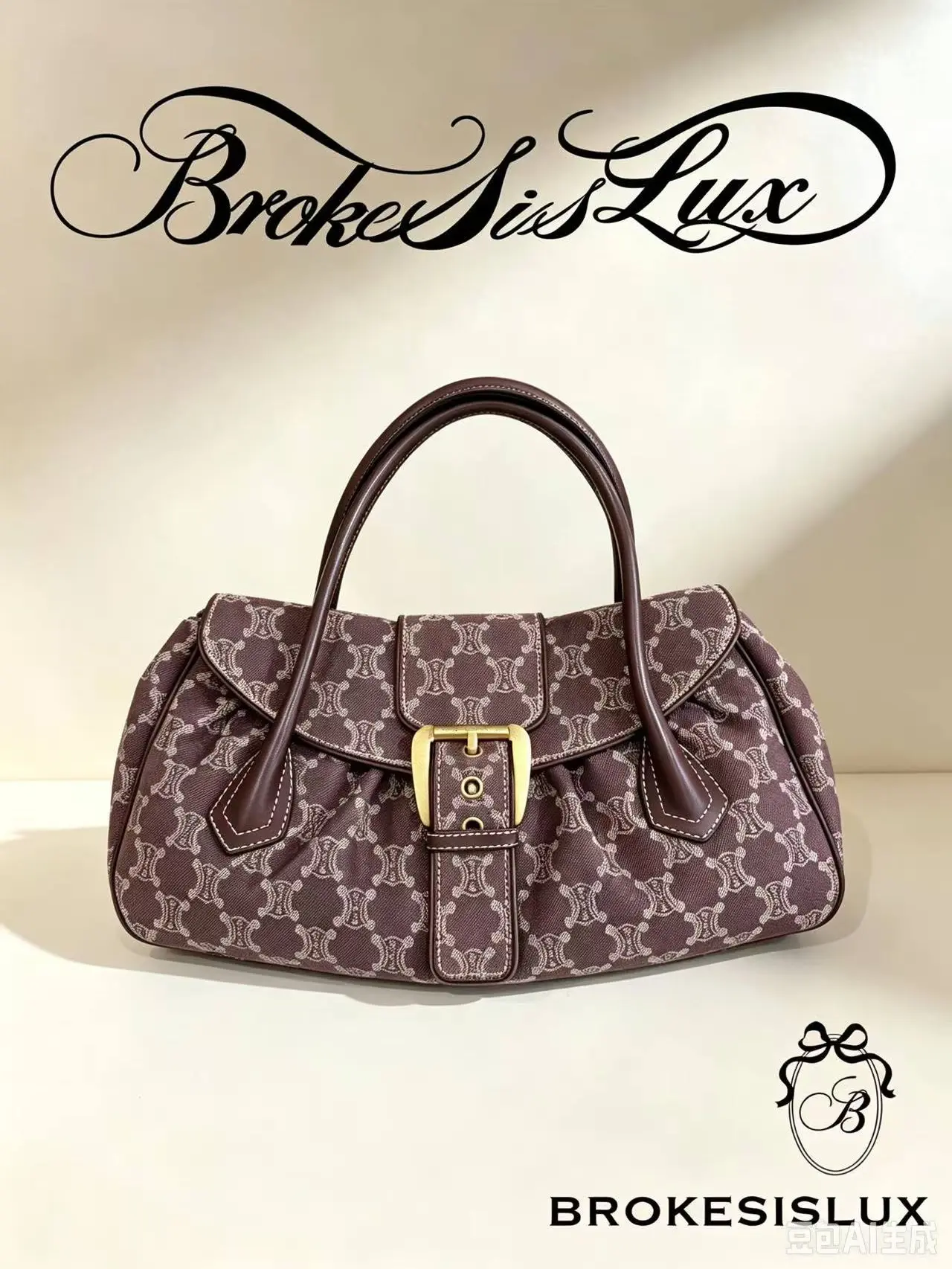 Pre-owned Celine Vintage Macadam Top Handle Bag in Brown Monogram Canvas with Leather Trim