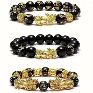 3Pcs Feng Shui Lucky Pixiu Natural Stone Black Beaded Bracelet, Wealth-Attraction Jewelry for Men (Sports & Outdoor, Fan Shop, Gaming Accessory)