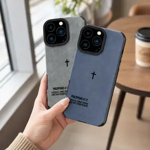 Bible Cross Leather Phone Case for iPhone 17 Air/16/15/14/13/12/11 Pro Max Plus/X/XS Max - Comfortable Leather Feel, Autumn-Winter Anti-Fall, Shockproof, Anti-Slip Protective Cover