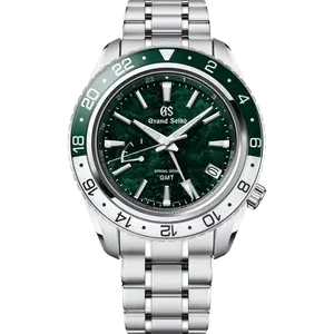 Spring Drive GMT SBGE295 Spring Drive GMT SBGE295