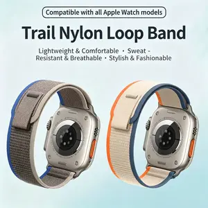 fall gift Compatible with Apple Watch Series 11/Series 10/Ultra 3: nylon braided watch band