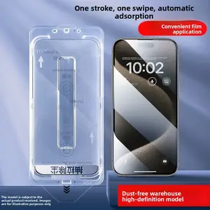 Auto-Align Privacy Screen Protector for iPhone 17 Pro Max, Dust-Free Installation Kit with 9H Hardness, Anti-Spy Tempered Glass