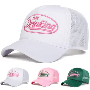 Unisex Letter Embroidered Baseball Cap Mesh Hat Outdoor Sport Adjustable Sunscreen Leisure Hat Spring Autumn Travel Tourism Beach Vacation