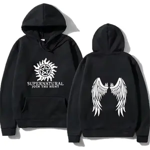Supernatural hoodies, Gildan Hooded Sweatshirt