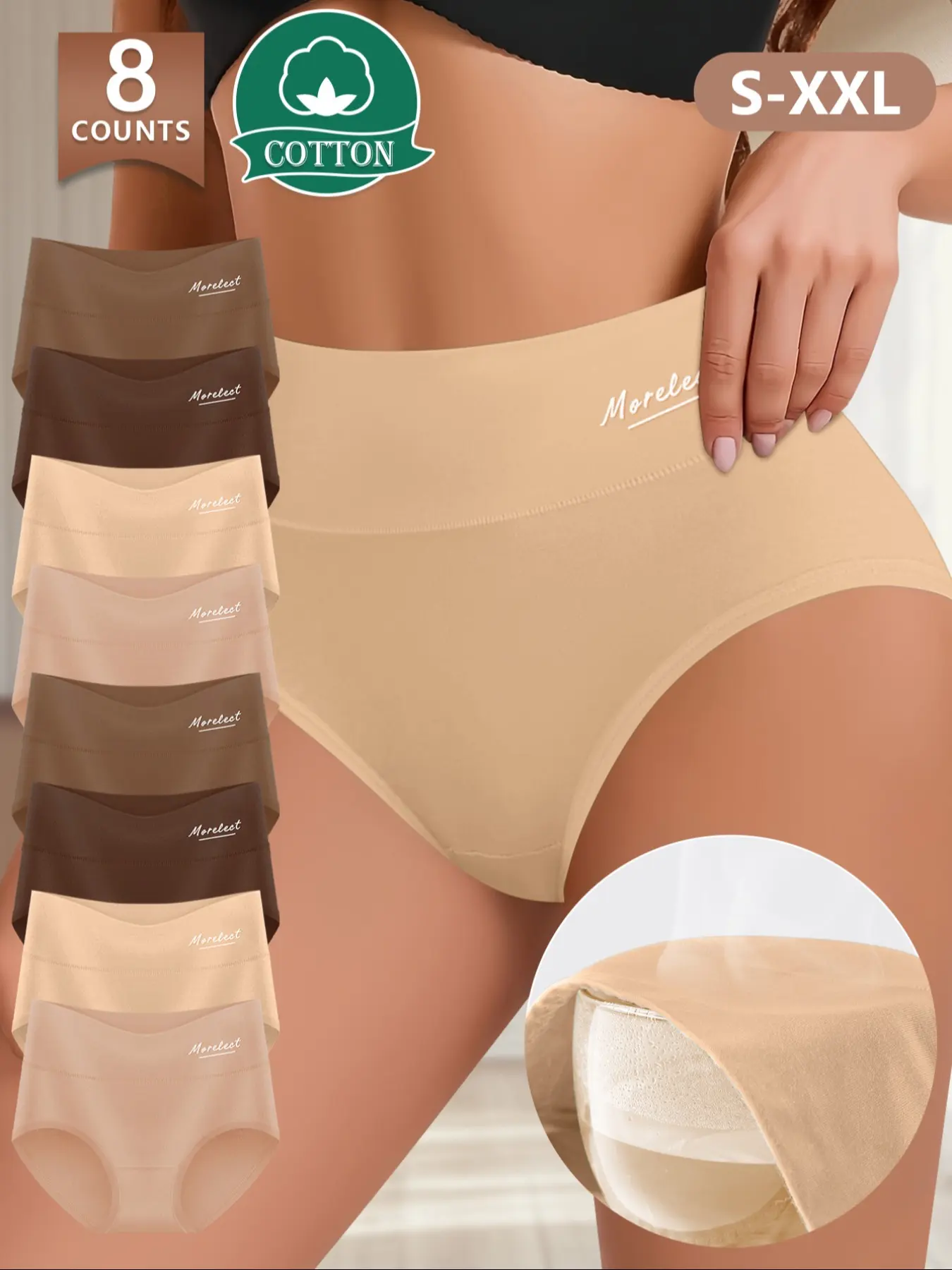 【Soft Cotton】Morelect High-Waist Women's Underwear Set, Comfortable Fit, Multi-Color Triangle Pants, Sizes S-Xxl