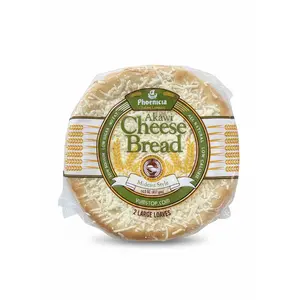 Phoenicia Akawi Cheese Bread – Authentic Middle Eastern Flatbread Stuffed with Akawi Cheese | Soft, Savory & Freshly Baked | 2 Pieces (411g Total)