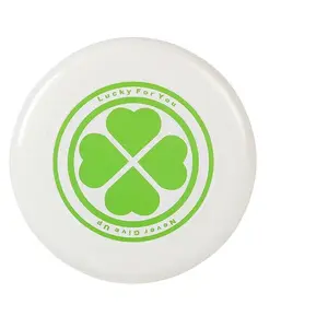 Professional Flying Disc Stress Relief Toy Outdoor Sports Adult Safe Fun Game Competitive Throw Disc