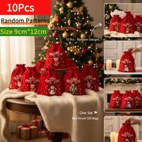 S*10pcs【9cm*12cm】