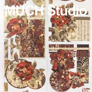 1pc (6*100cm) Camellia at Night, Festive Red Ancient Style PET Tape Sticker, High-End Craftsmanship, Exquisite Pattern, Versatile, Perfect for Scrapbooking, Journal Decoration, Diaries, Notebooks, Greeting Cards, Photo Frames