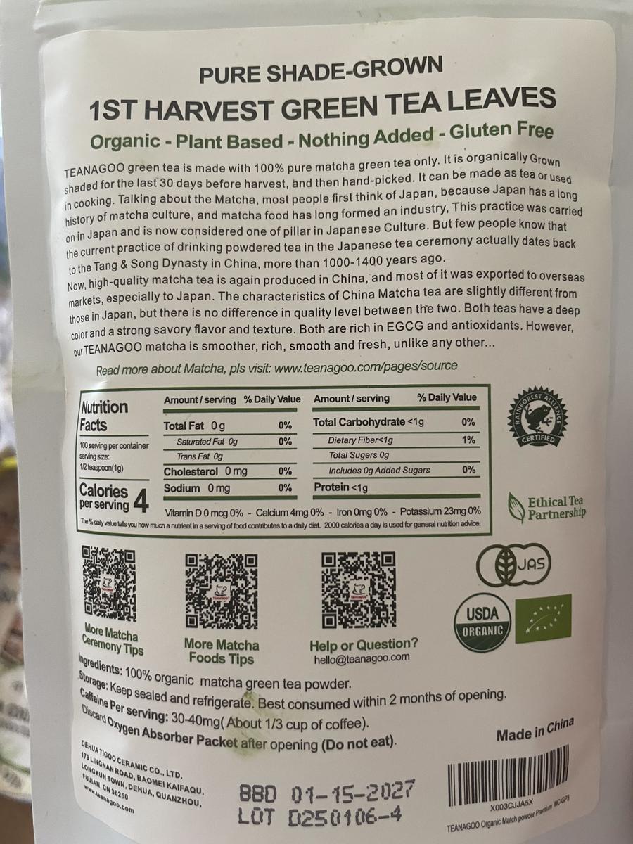 Item: Premium Grade Matcha 3.53oz (100g)