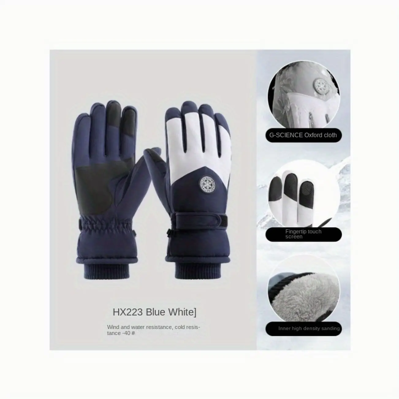 Winter Ski Gloves Waterproof Windproof Oxford Cloth Touch Screen Thermal Mittens for Cold Weather Riding Cycling and Outdoor Sports 1 Pair