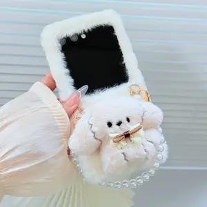 Cream Furry Long-Eared Puppy Case Protector For Galaxy Z Flip4/5/6/7 Foldable Phone With Pearl Chain Cute Fluffy Cover Accessories