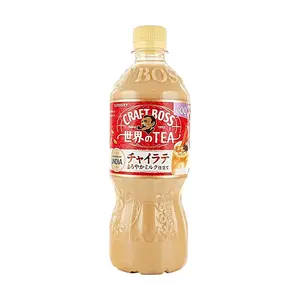 Suntory Craft Boss Indian Chai Latte 600ml - Authentic Japanese World Tea Blend