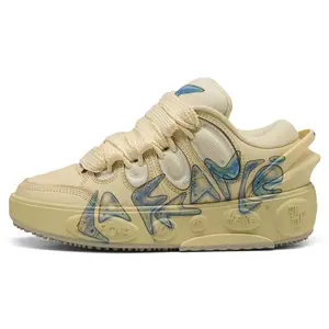 Puma LaMelo Ball LaFrancé Airbrush (GS) (kids) by StockX