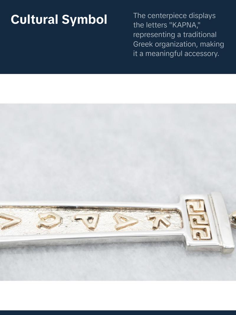 Vintage Mixed Metal "KAPNA" Pendant