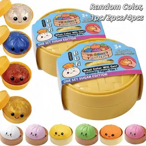 Smiley Dumpling Soft Set, Colorful Sensory Stress Relief Collection, Random Soft Gift Box, Party Gifts and Collectibles, Plush Toy Sale