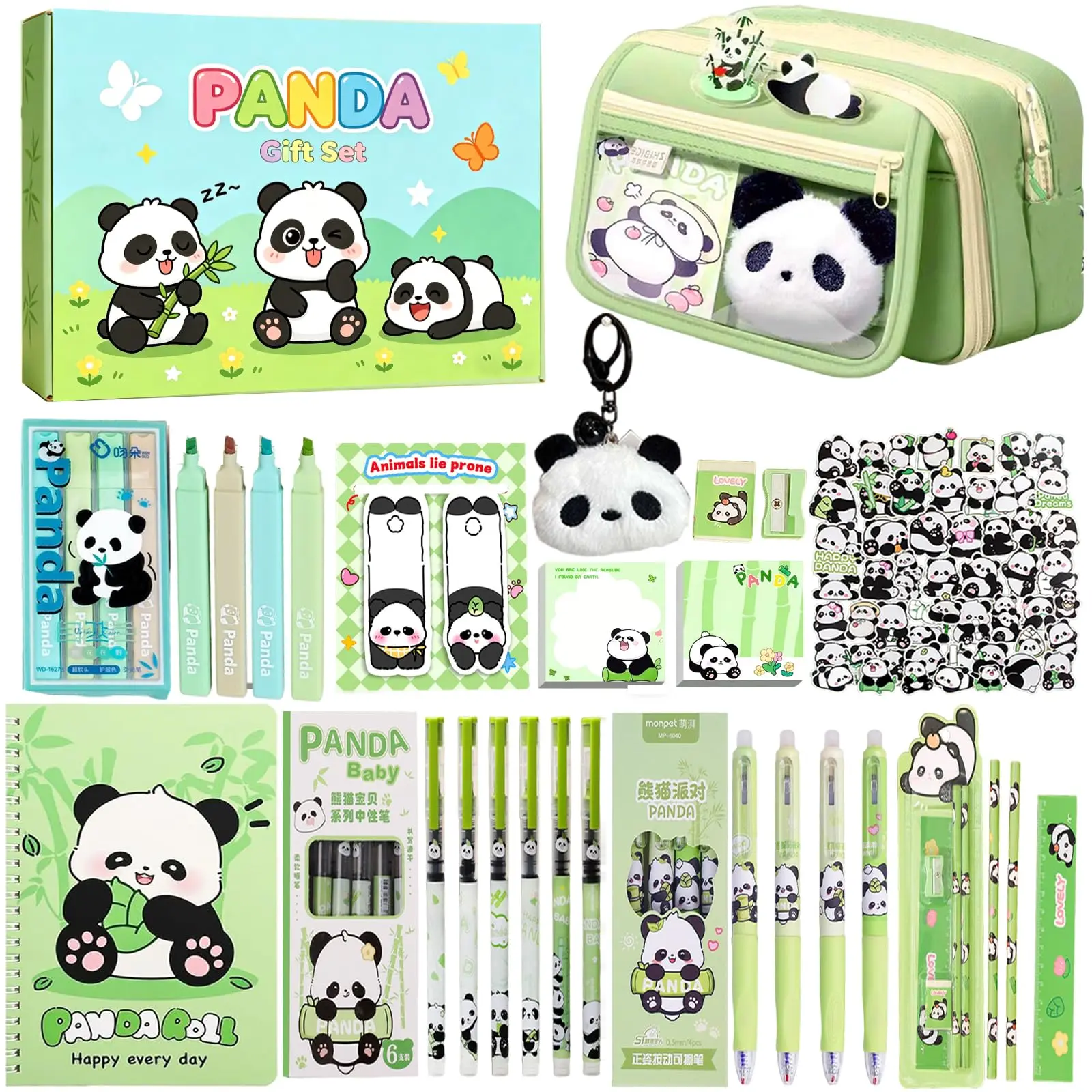 Cute Panda Pencil Case Gift Set with Gel Pens,Highlighter, Stickers,Notebook, Bookmarks, Ruler, Pencil,Eraser,Pencil sharpener, Sticky note and Plush Panda Keychai.