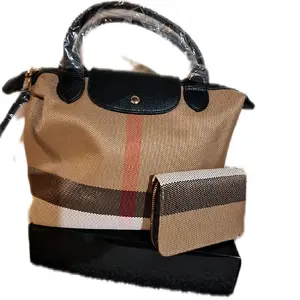 Plaid handbag set