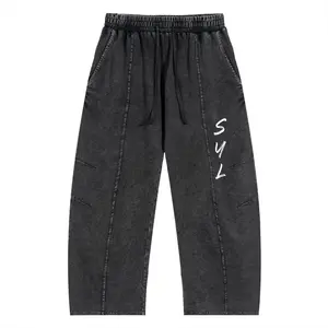 Men’s Snow Wash Drawstring Cotton Pants!