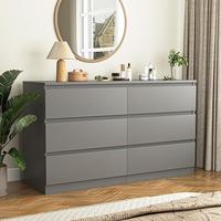 Grey-6 Drawers(15.8"D x 47.2"W x 28"H)