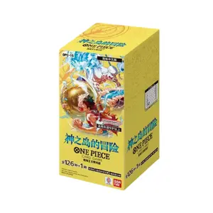 Japanese One Piece OP15 Booster Box
