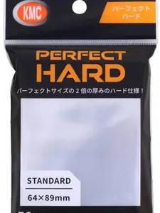Perfect Hard Inner Sleeves - 50 ct - KMC