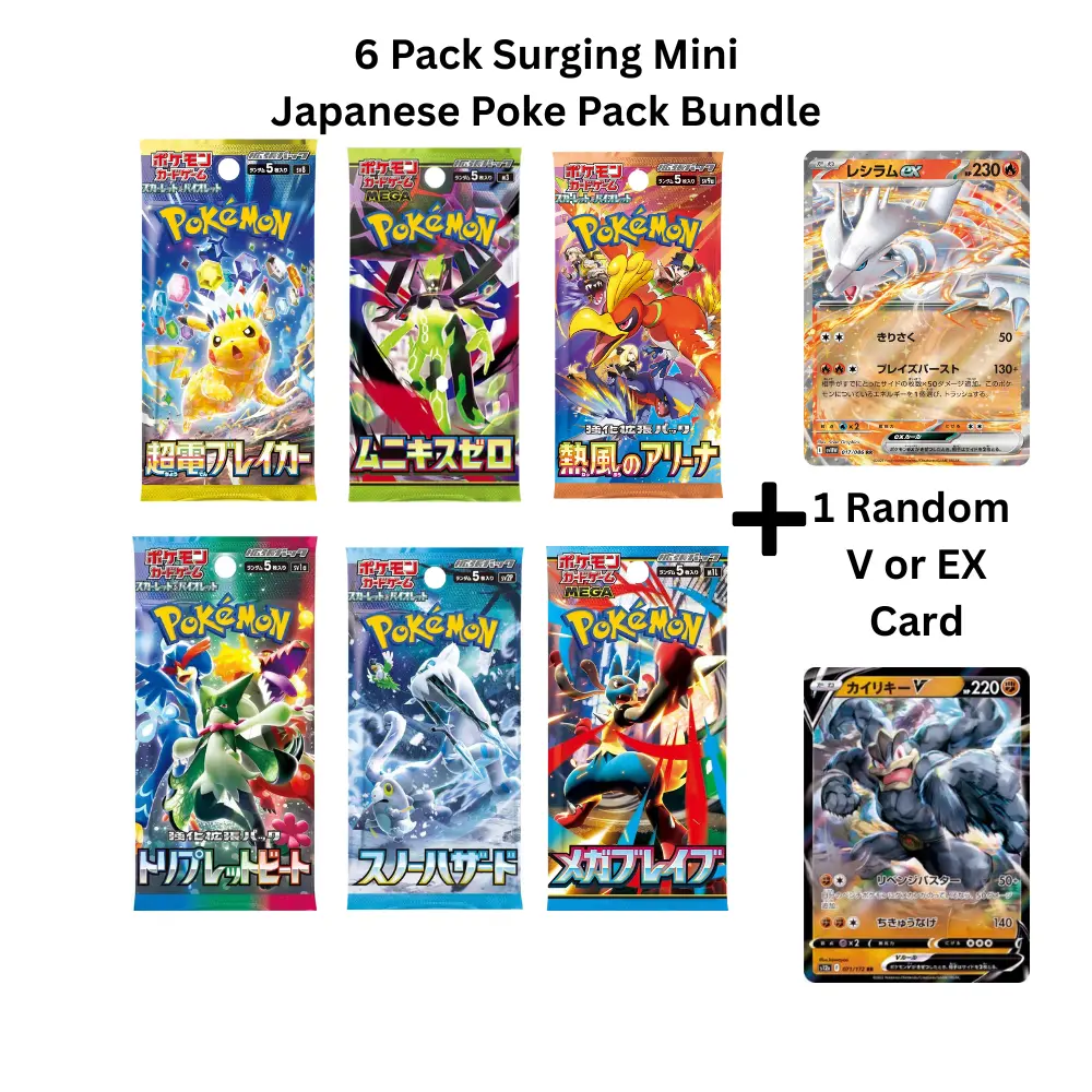 Japanese Surging Mini Pack Bundle (6 Packs)