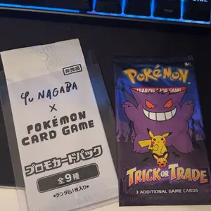 shiny treasure high class booster box Pokemon TCG: Scarlet & Violet Shiny Treasure EX High Class Booster Box