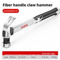 13oz fiber handle anti-slip round head