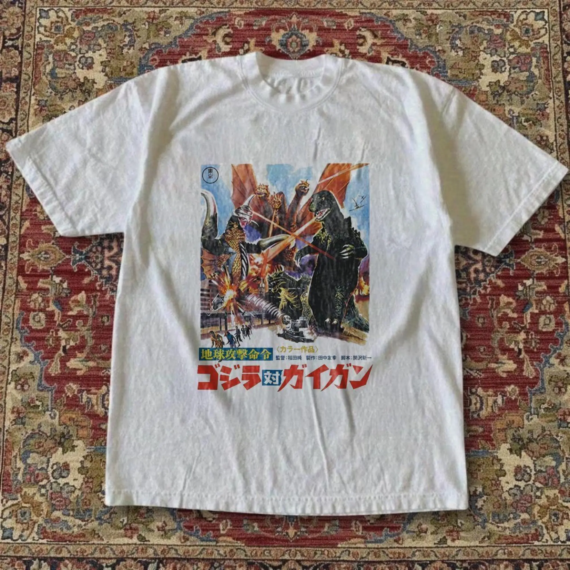 Gildan Men's And Women's T-Shirt, Vintage Godzilla Vs Gigan Japanese Movie Poster T-Shirt - Retro Showa Era Kaiju Graphic Tee, Unisex Vintage Graphic Tees Gothic Grunge Y2K Emo Scene Amity Affliction Style Clothes Men Women Streetwear Summer