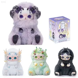 MOBO STAR Whispers of the Forest Series | 12 Zodiac Sign Mystery Blind Box - Sparkly Cotton Doll Collectible Gift for Adults & Astrology Fans