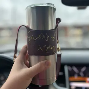 Cup holder