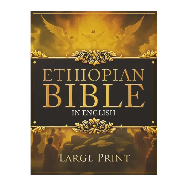 English Large Print Trade Paperback Ethiopian Bible - Definitive Apocrypha Set with Audios, Jubilees, Enoch, Bel and the Dragon, 1-2-3 Meqabyan, Baruch, 165 Bonus Digital Books, Meditation Support & Enjoyable Reading Experience, Paperback Cover, African C