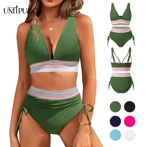 UMIPUBO Women's 2-Piece Bikini Sets - V-Neck, High-Waisted Color Block Drawstring Swimsuits for Women, Modest Tummy Control Swimwear for SwimWeek (Sports & Outdoor)