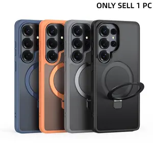 Luxury Stand Magnetic Shockproof Protective Phone Case for Samsung Galaxy S26/S25/24/Ultra/Plus/FE/Edge Skin-friendly Cover Accessories Smartphone Casing
